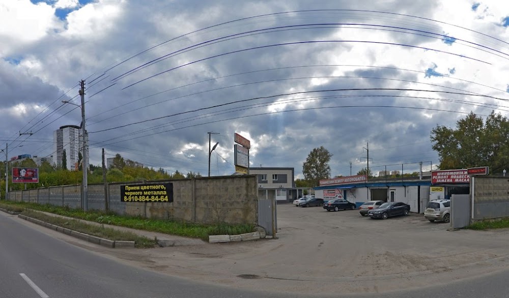 слайд