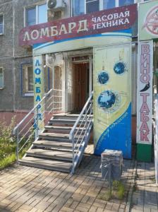 Фотография Часовая техника 5