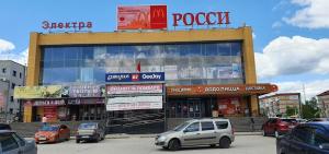 Фотография Фианит-Ломбард 2