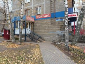 Фотография Сервис НН 0