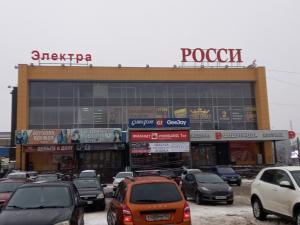 Фотография Фианит-Ломбард 1