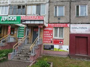 Фотография Скиф 4