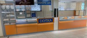 Фотография Золото LUX 4