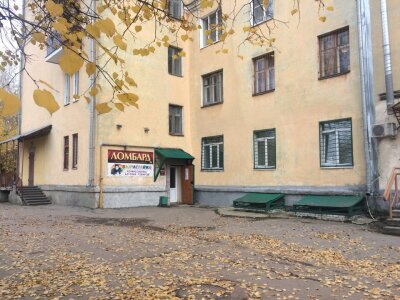 слайд