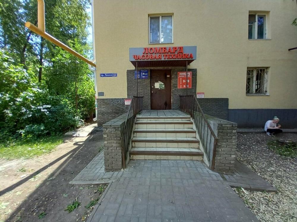 слайд