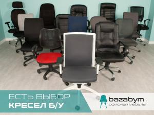 Фотография Bazabym 3