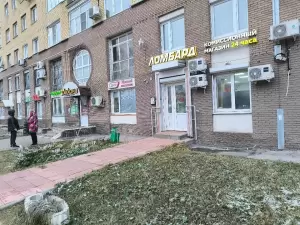Фотография Ломбард Азимут 4