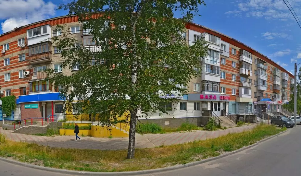слайд