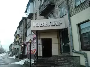 Фотография Ломбард 1