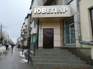Фотография Ломбард 2