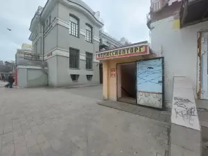 Фотография Ломбард Антиквар 5