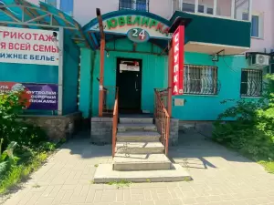 Фотография Сервис НН 4