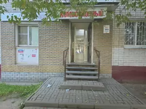 Фотография Комломбард 1