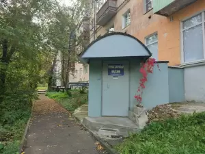 Фотография ИП Вагин О.И. 2