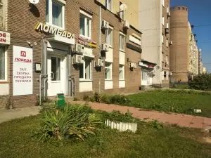 Фотография Ломбард Азимут 0