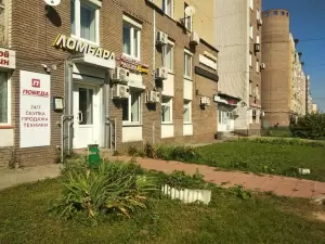 Фотография Ломбард Азимут 3