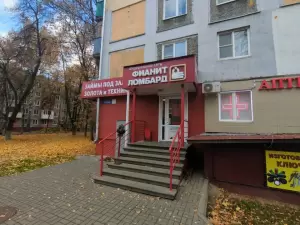 Фотография Фианит-Ломбард 1