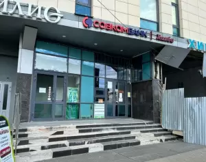 Фотография Фианит-Ломбард 5