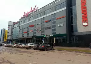 Фотография Фианит-Ломбард 1