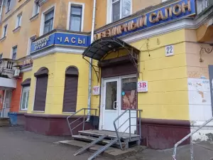 Фотография Часовая техника 2