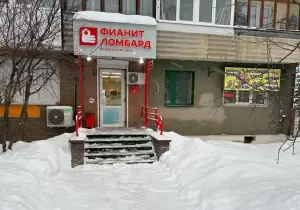 Фотография Фианит-Ломбард 2