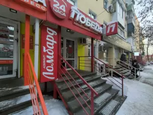 Фотография Победа 4