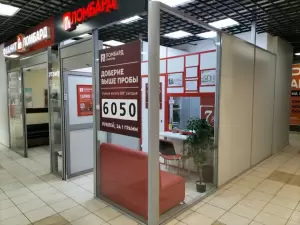 Фотография Семерочка 4