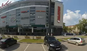 Фотография Семерочка 5