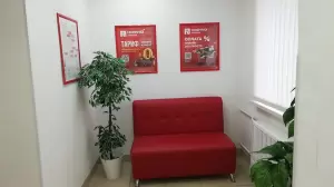 Фотография Семерочка 4