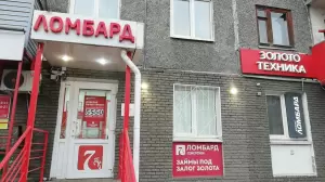 Фотография Семерочка 5