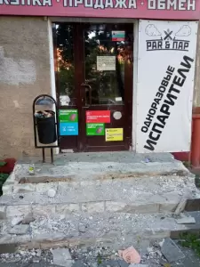 Фотография Ломбард Антиквар 0