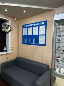 Фотография Нижегородломбард 4