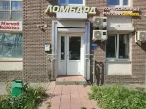 Фотография Победа 5