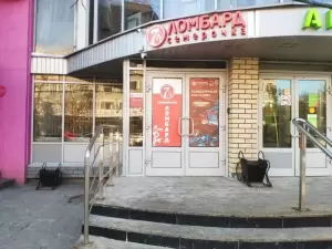 Фотография Семерочка 3