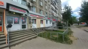 Фотография Фианит-Ломбард 2
