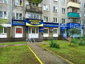 Фотография Часовая техника 0