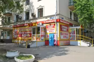 Фотография ЗвонОк 1