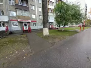 Фотография Ломбард Антиквар 0