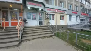 Фотография Фианит-Ломбард 1