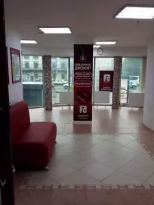 Фотография Семерочка 5
