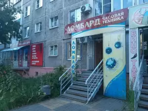Фотография Часовая техника 2