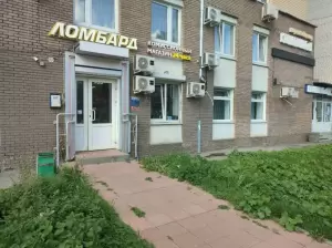 Фотография Победа 4