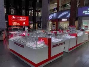 Фотография Sunlight 2