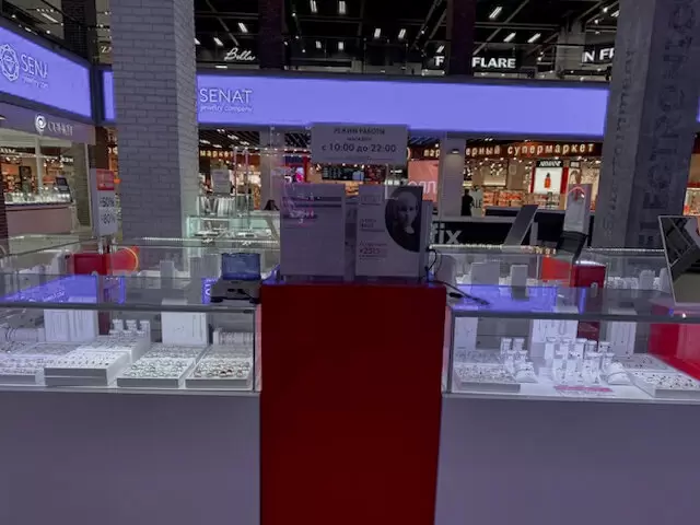 слайд
